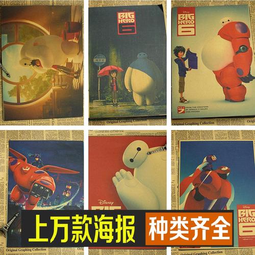 遗产公证书样本图片