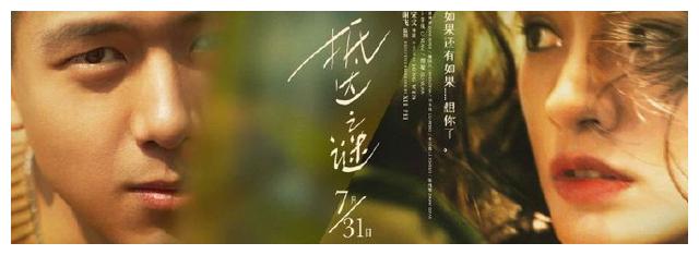 英语六级成绩单买个多少钱