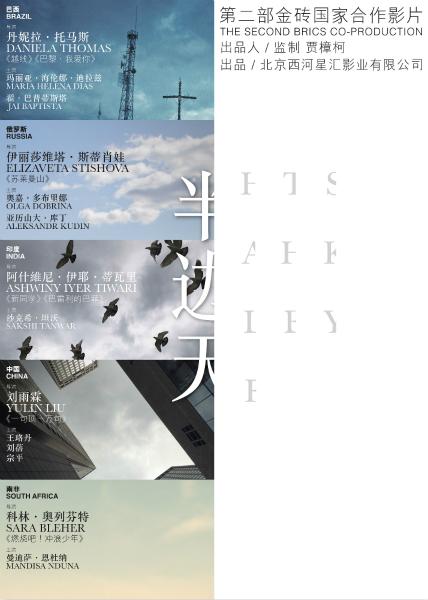 一比一仿日本东京都市大学文凭毕业证