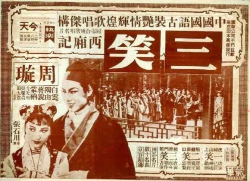 学历学位认证报告是同一份报告吗?